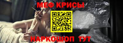 герыч Кимры
