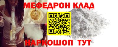 герыч Кимры