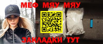 мдпв Кингисепп