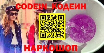 герыч Кимры