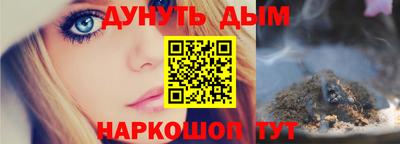 герыч Кимры