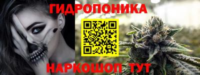 наркотики Кинель