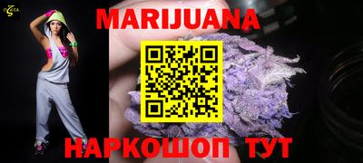 герыч Кимры
