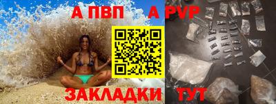 мдпв Кингисепп