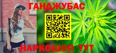герыч Кимры