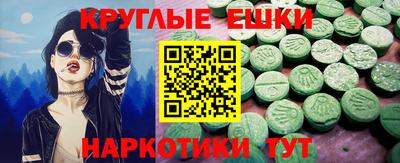 мдпв Кингисепп