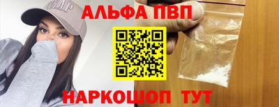 герыч Кимры