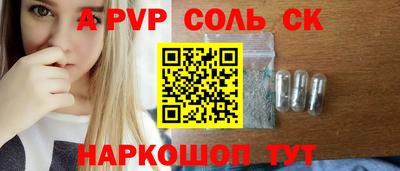 герыч Кимры