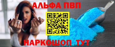 наркотики Кинель