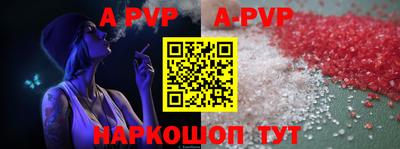 герыч Кимры
