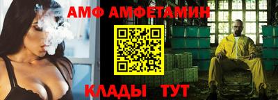 герыч Кимры