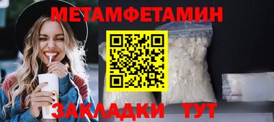 герыч Кимры