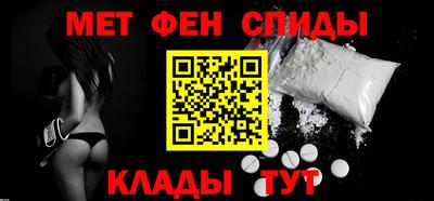 наркотики Кинель