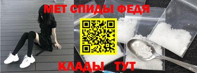 герыч Кимры