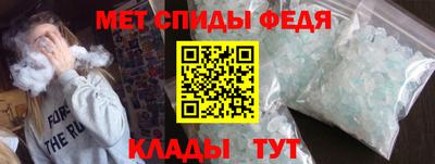 герыч Кимры