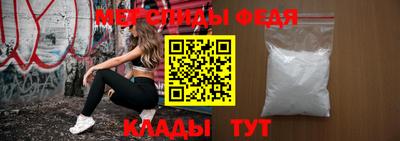 герыч Кимры