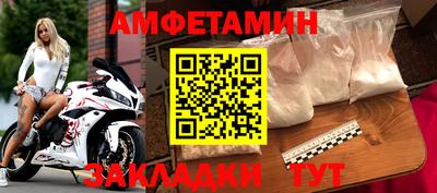 наркотики Кинель