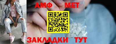 наркотики Кинель