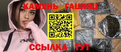 мдпв Кингисепп