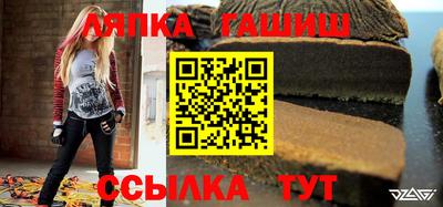 герыч Кимры