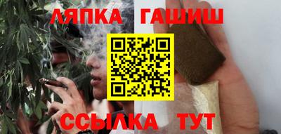 герыч Кимры