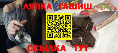 наркотики Кинель