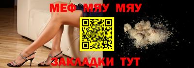 мдпв Кингисепп