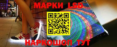 герыч Кимры