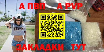 наркотики Кинель