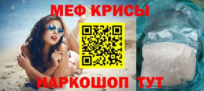 наркотики Кинель